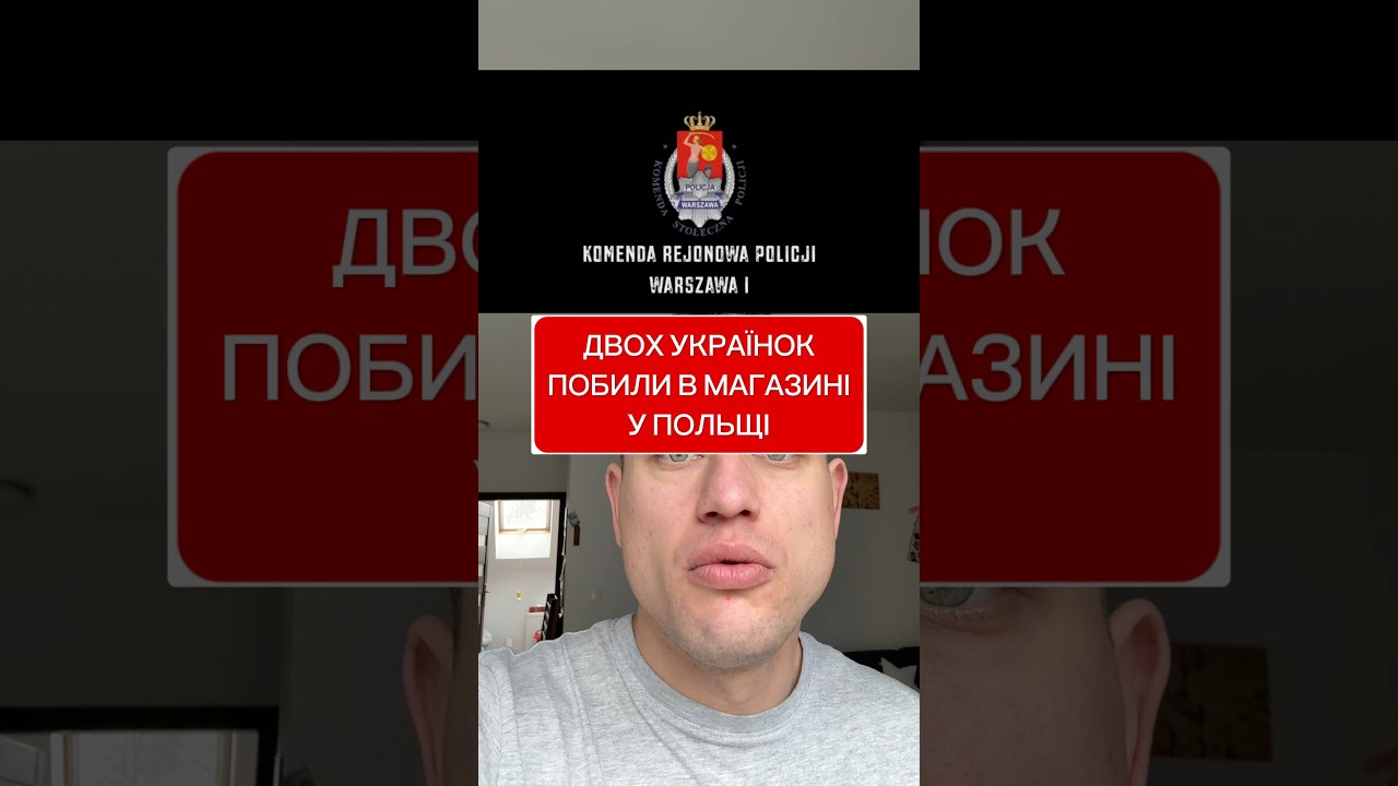 Максимальний репост ! Підписка #сергійпех #впольше