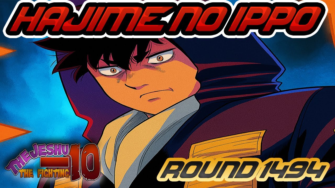 Hajime No Ippo Manga - Round 1494【Una entrada sin palabras】