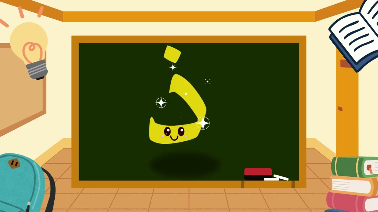 Alif baa in school| Alif Baa for Kids#arabicalphabet#quranforkids Fun&Easy Learning #arabicalphabet