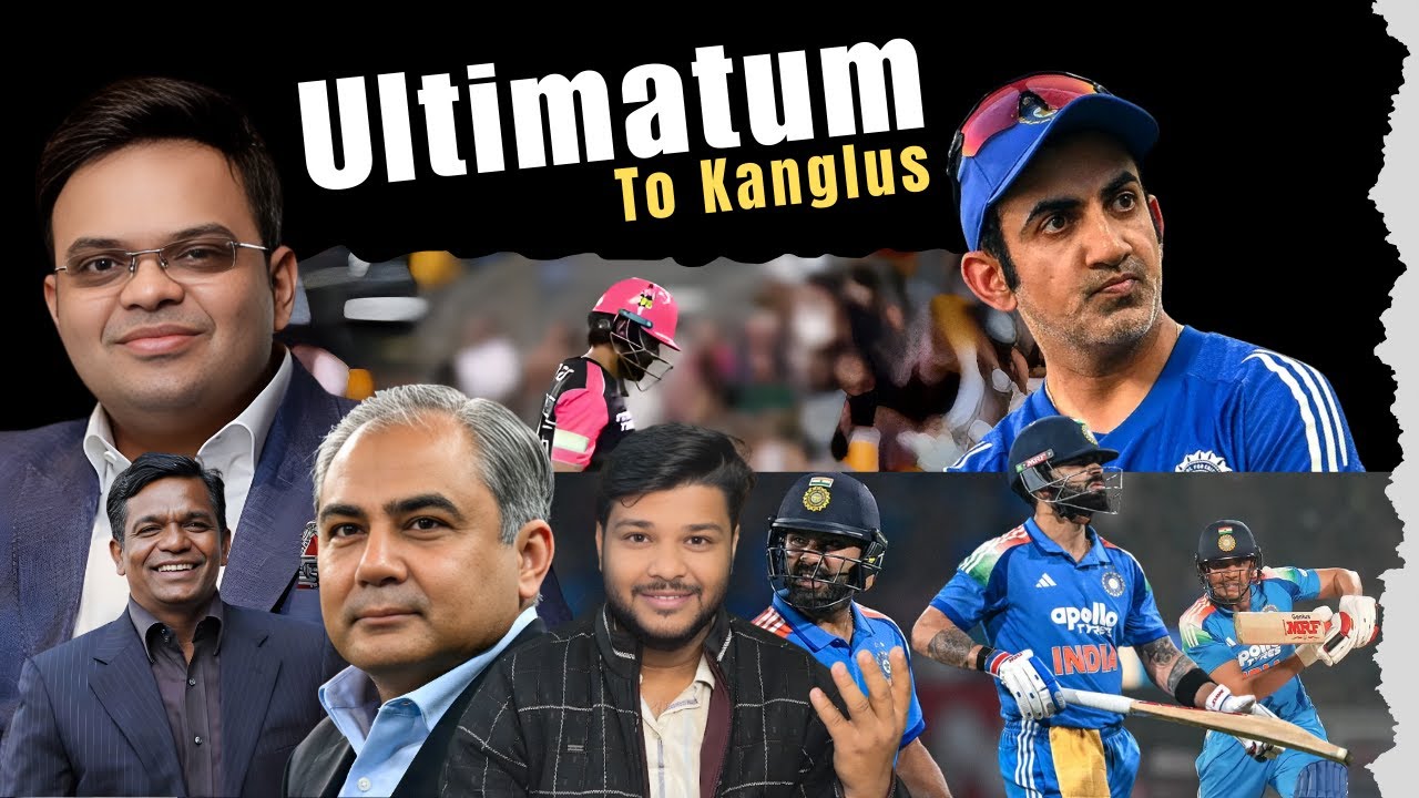 Icc ने दिया bangladesh को ultimatum | What next for shubman gill | Jadeja का future क्या होगा ??