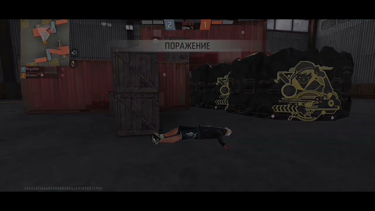 Fantom vs Strah_sng!