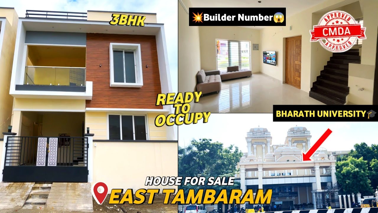 😍தாம்பரத்தில் அழகிய தனி வீடு விற்பனைக்கு💥House for sale in Chennai Tambaram 🏡Builder Number😱