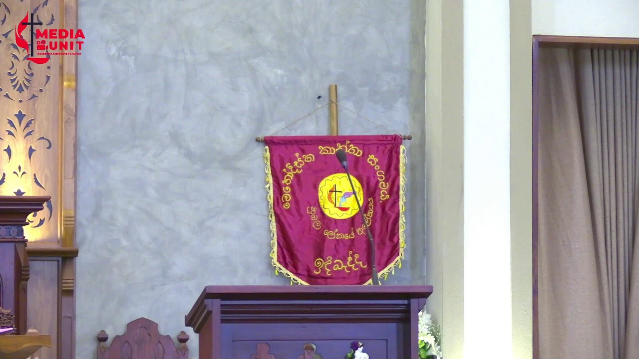 8/2/2026 Sunday Service