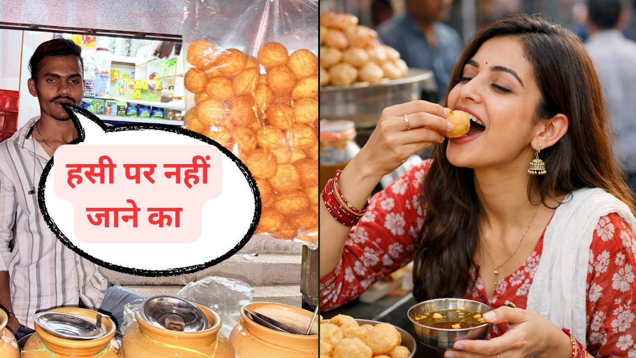 शर्म 🙈 धंधे में ज़्यादा इमोशन नहीं, दिमाग चलता जॉव से अच्छा अपना काम महीने के अच्छे रुपय कमा सकते है