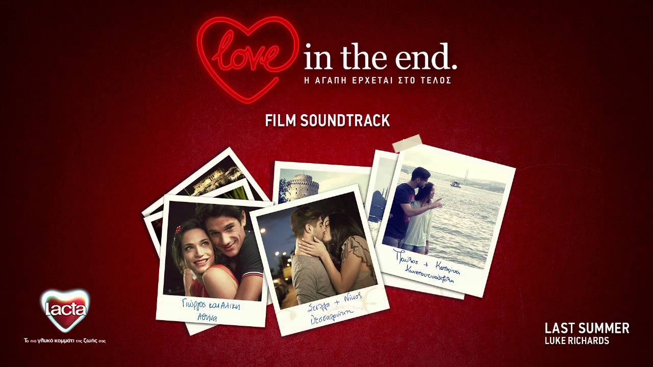 Love in the end - Film Soundtrack
