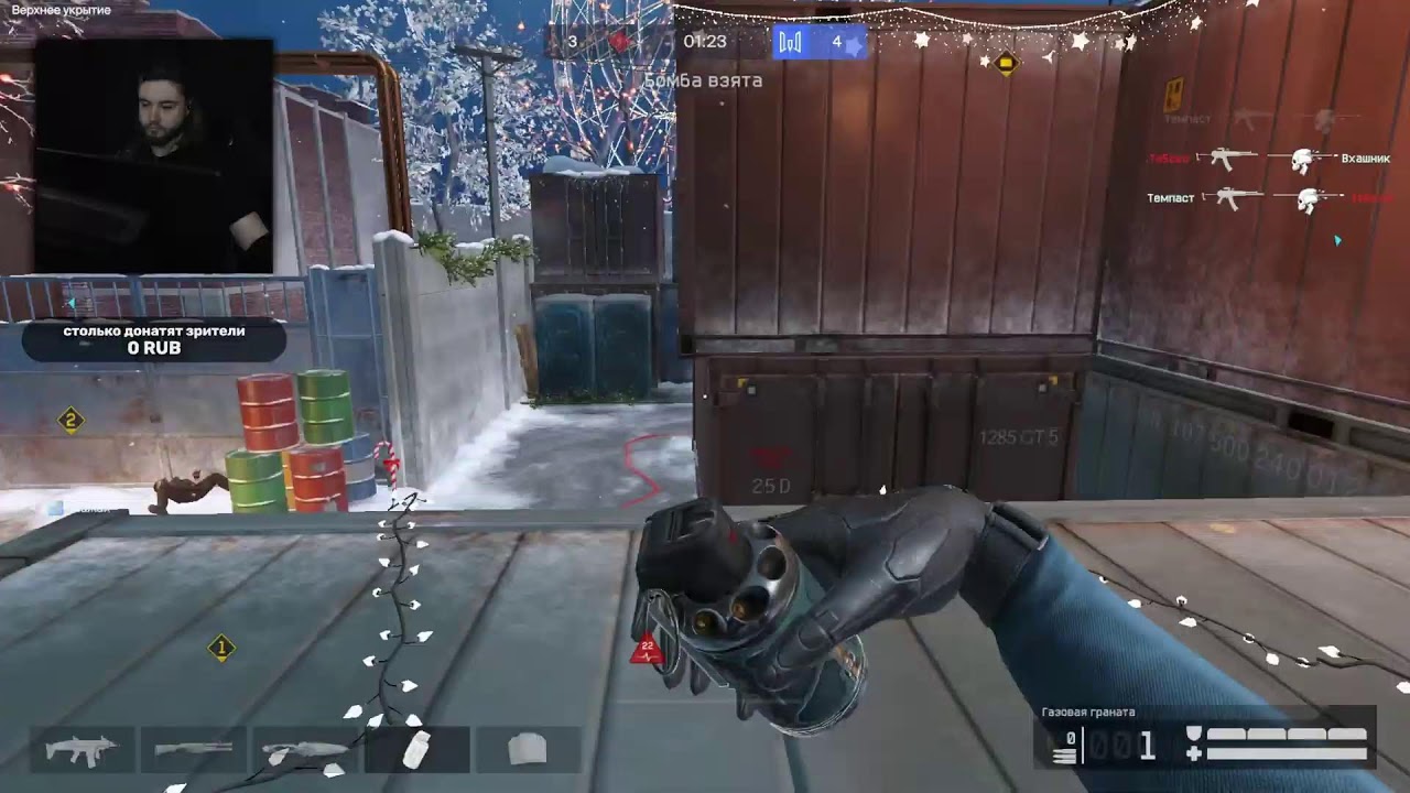 СТРАДАЕМ НА РМ С САМЫМ ХУДШИМ ГАНОМ ДО ГРАНДМАСТЕРА В WARFACE/ВАРФЕЙС ЛИКОАР СТРИМ