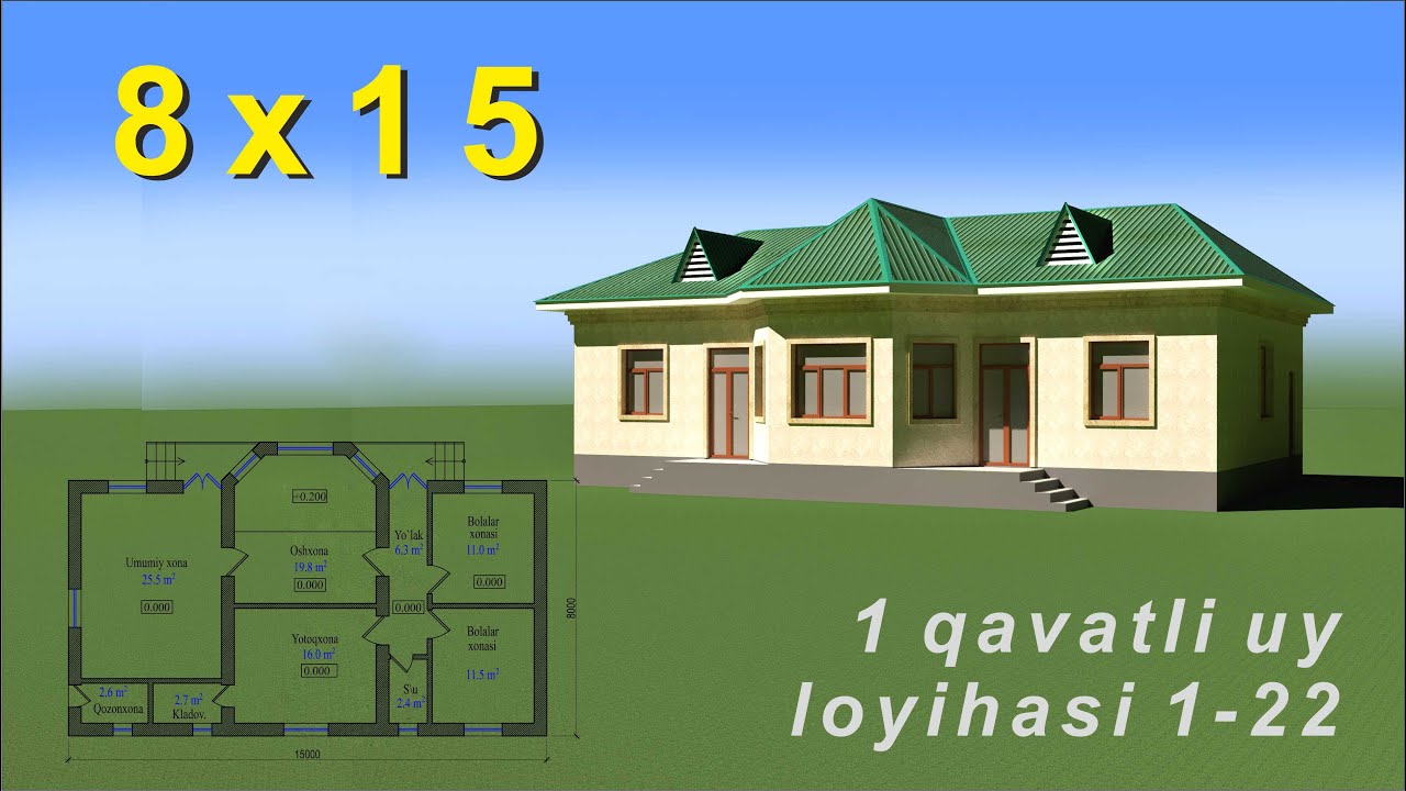 1 QAVATLI TEJAMKOR UY LOYIHASI. RASXODLARI BILAN. Бир каватли тежамкор уй лойихаси