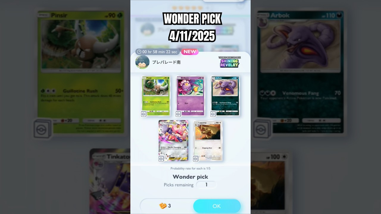 Wonder Pick Shining Revelry Going In For Tinkaton EX! 4/11/2025