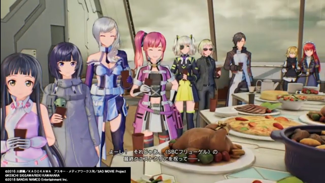 【#SAOFB】ふりゅーげる攻略を再開して、ストーリーをがっつり進めますっ(^o^)#swordartonline #saofb#SBCフリューゲル