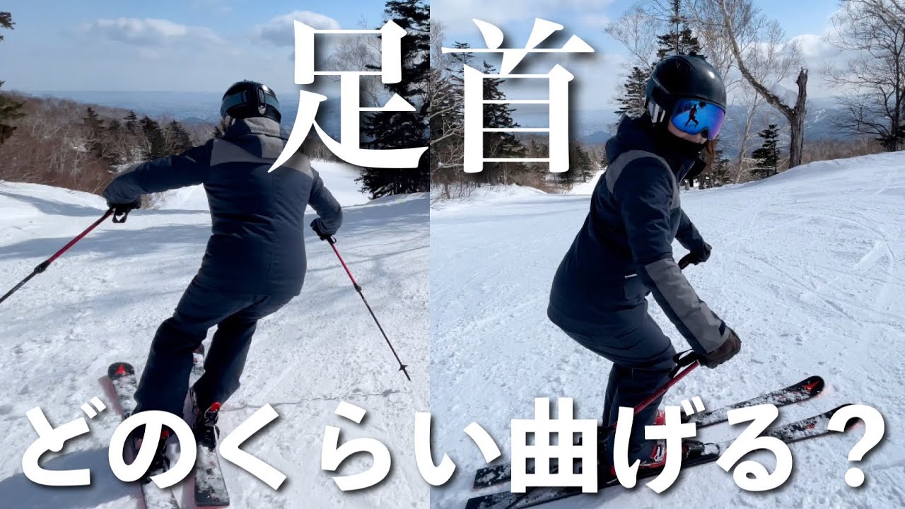 【コントロール性向上】思っているよりも