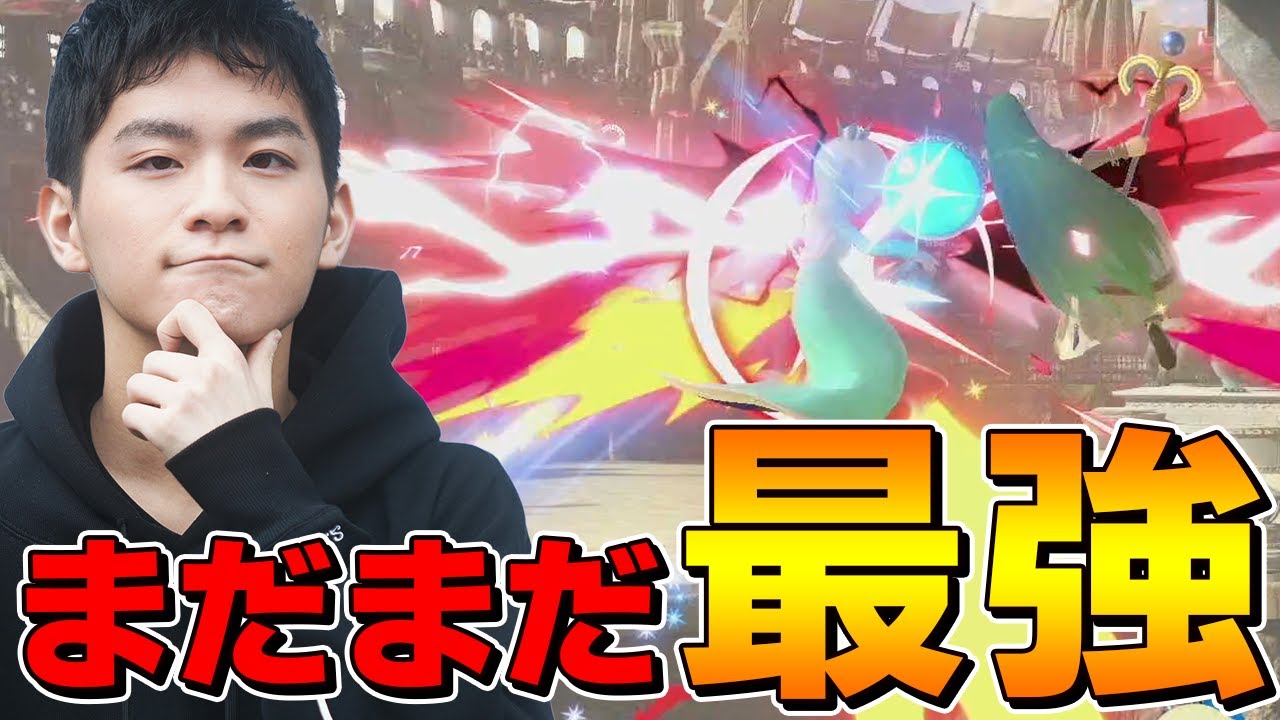 スマブラSP |まだこいつの時代は終わってない! 純粋に強いパルテナで無双!【切り抜き】