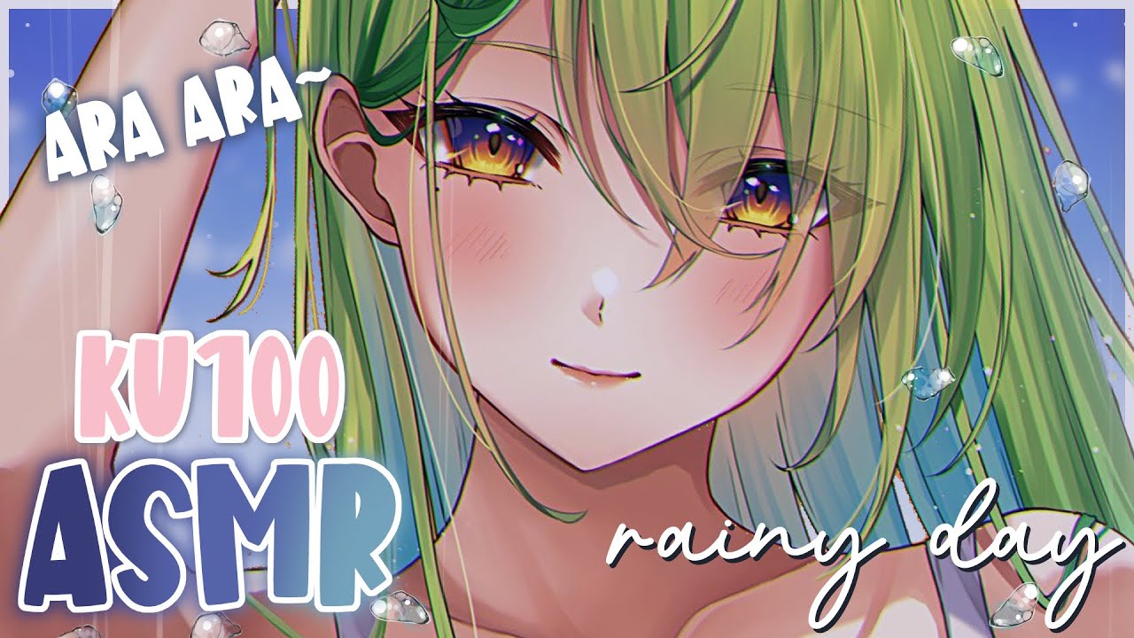 【KU100 ASMR】 rain & soft whispering ♡ ear cleaning & oil massage