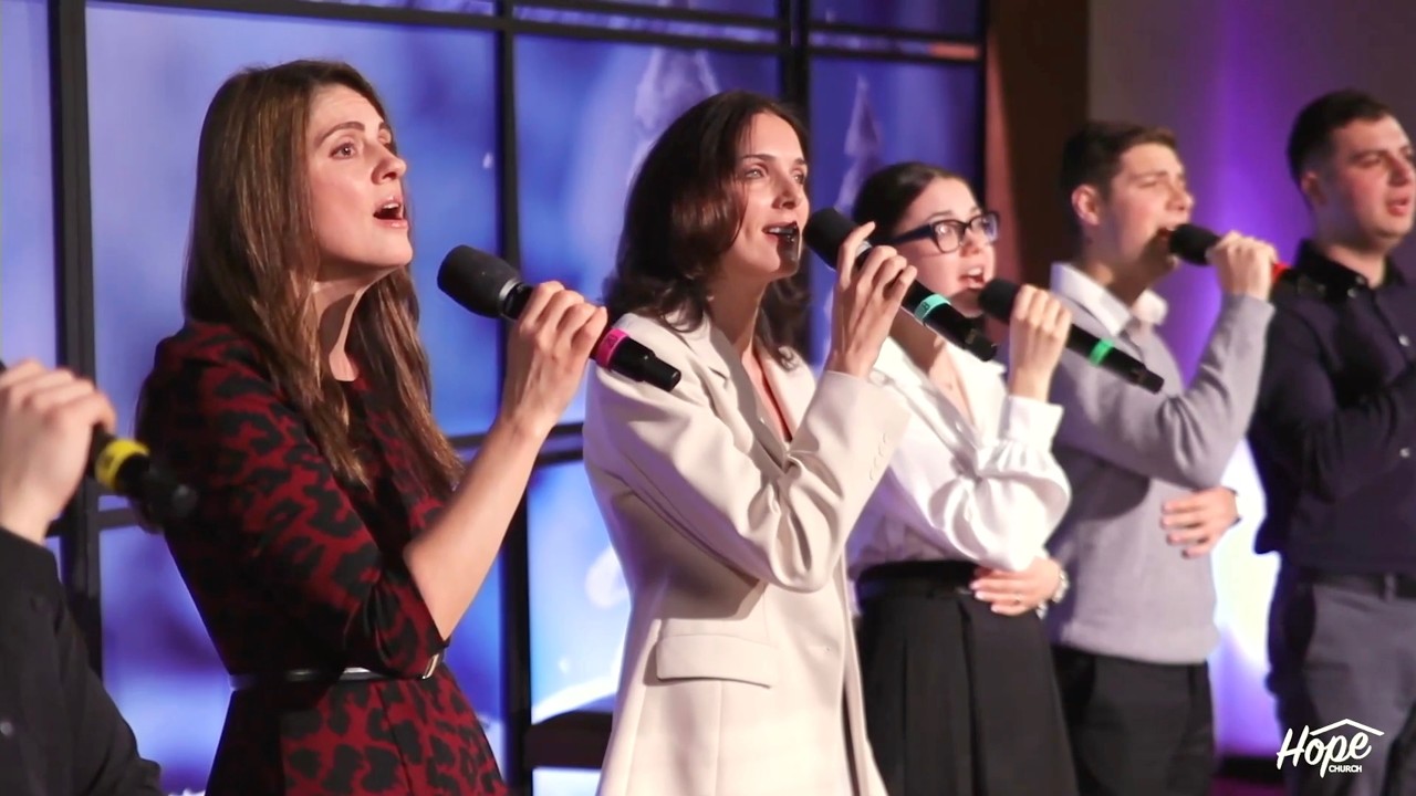 ♫ Иду и не боюсь | Hope Church Chicago