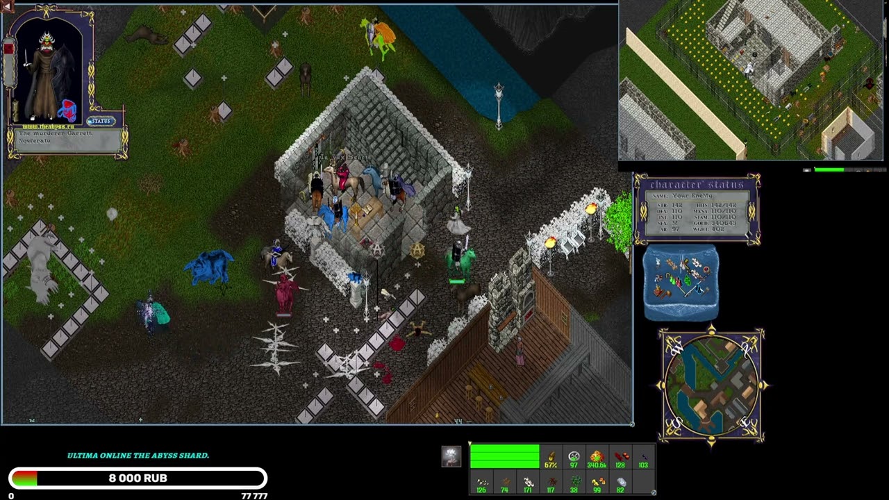 📌12.03.2025📌UO The Abyss Shard 🔥Mass PVP Britain Bank PVP MOBs🔥