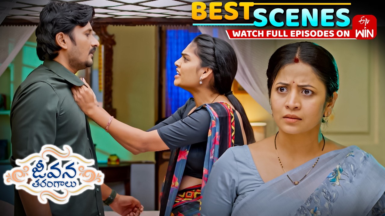 Jeevana Tarangaalu Best Scenes : 4th February 2026 Episode Highlights| Watch Full Episode on ETV Win
