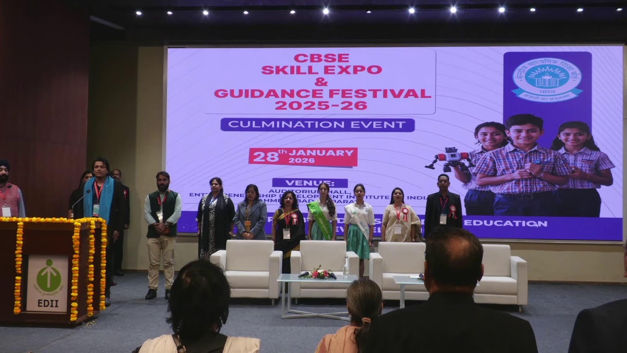 SKILL EXPO & GUIDANCE FESTIVAL : 2025-26