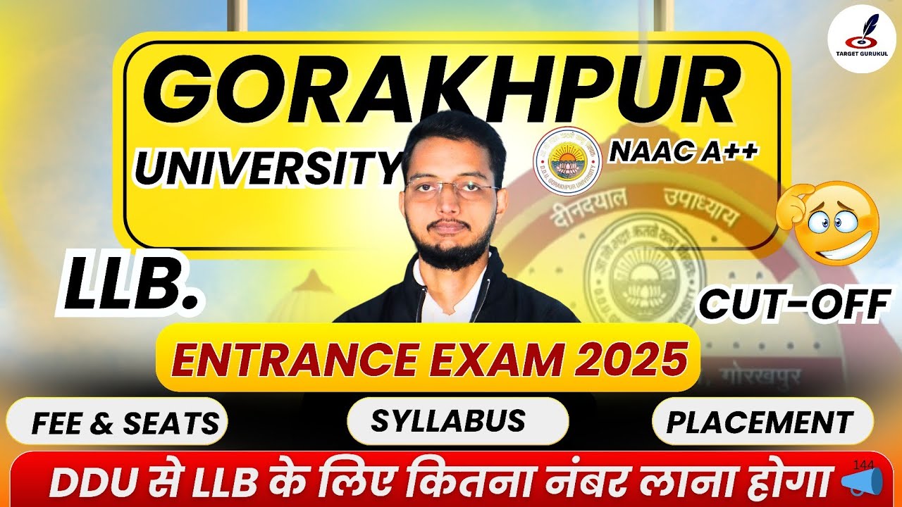 DDU Gorakhpur University LLB Entrance Exam 2026 | Cutoff, Syllabus, Hostel, Book | कैसे करें तैयारी