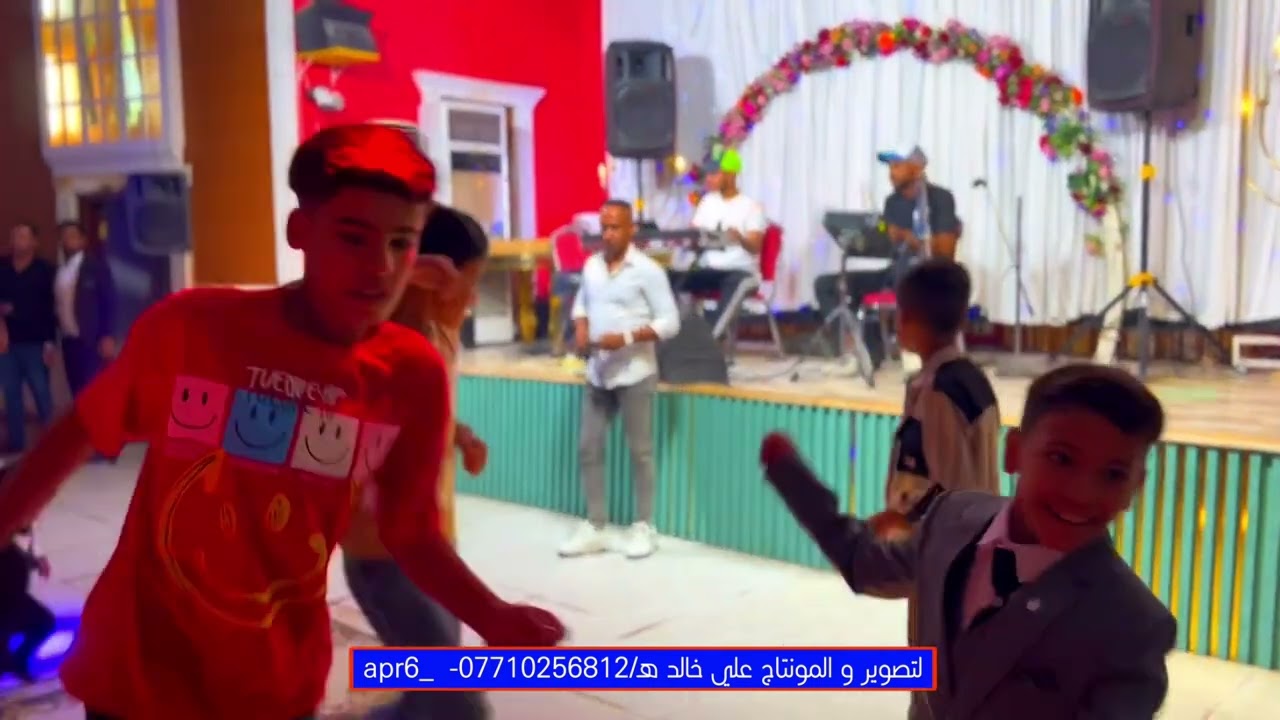 شاهد حفل حنة الاخ سجاد عواد الغزي  المصور علي خالدهـ/07710256812