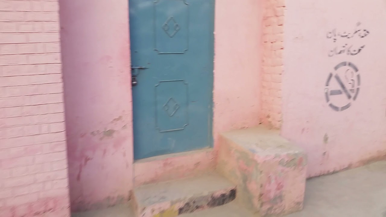 Gulam qadir and arooj Fatima walk in school