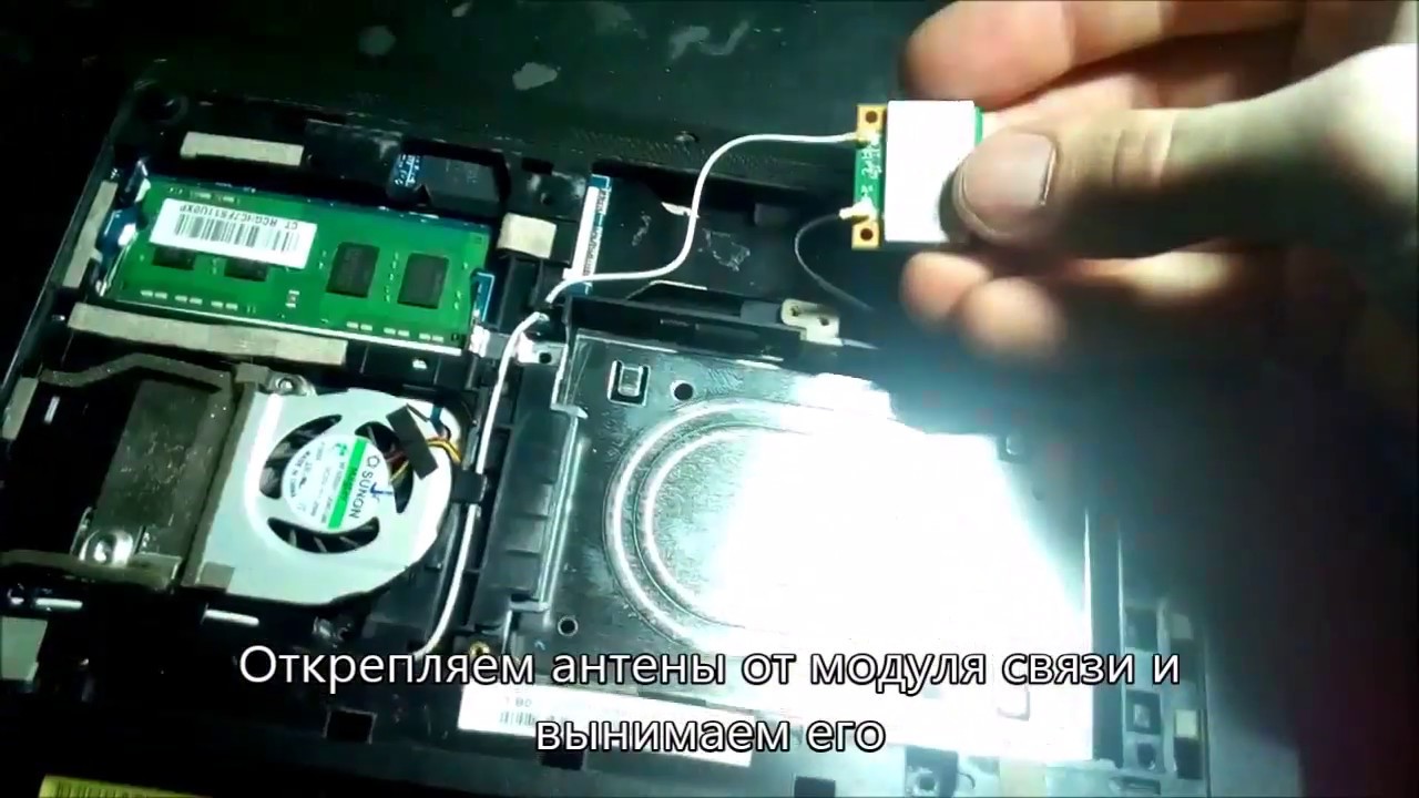 Разборка,сборка,чистка и замена термопасты нетбука eMachines 355