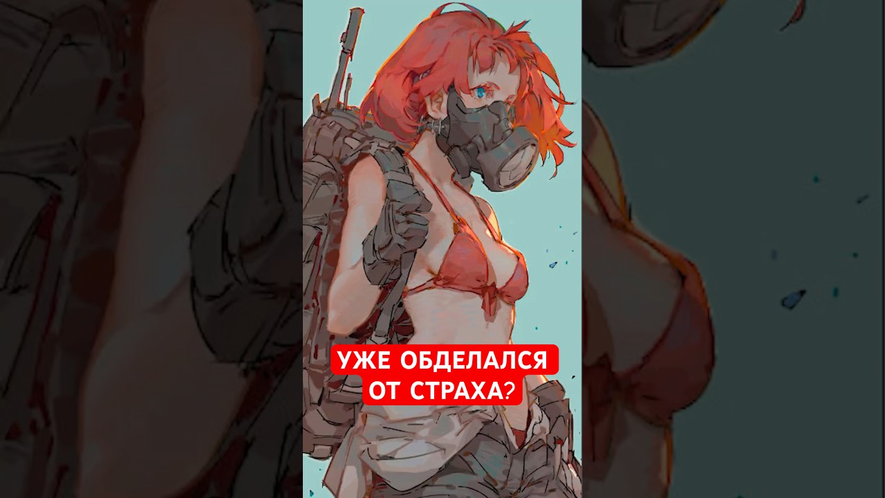 УБИЙЦА LETHAL COMPANY | КЛЕТЬ  #клеть #самосбор #lethalcompany #леталкомпани