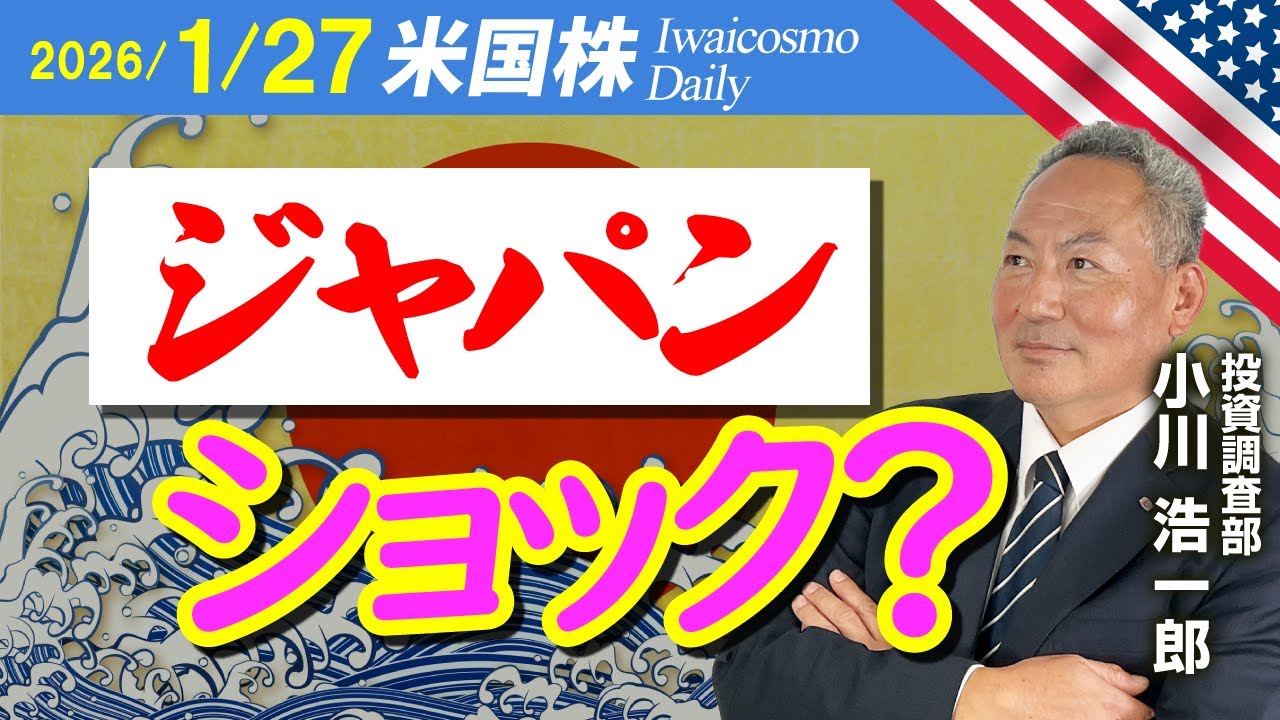 ソフトウェア株反発