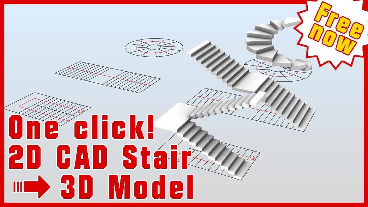 Stair modeling in rhino grasshopper [라이노 그래스호퍼 계단 만들기]/Rhino Grasshopper