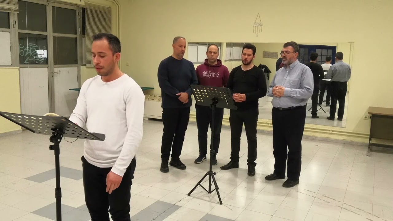 Δογματικό «Την παγκόσμιον δόξαν» α΄, Δανιήλ πρωτ. - Βασίλειος Μπράχος (πρόβα)