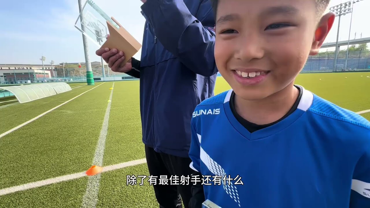 第一次胜利来之不易，要继续努力啊#海叔青训 #唯有足球不可辜负 #孙继海 #海选未来足球之光