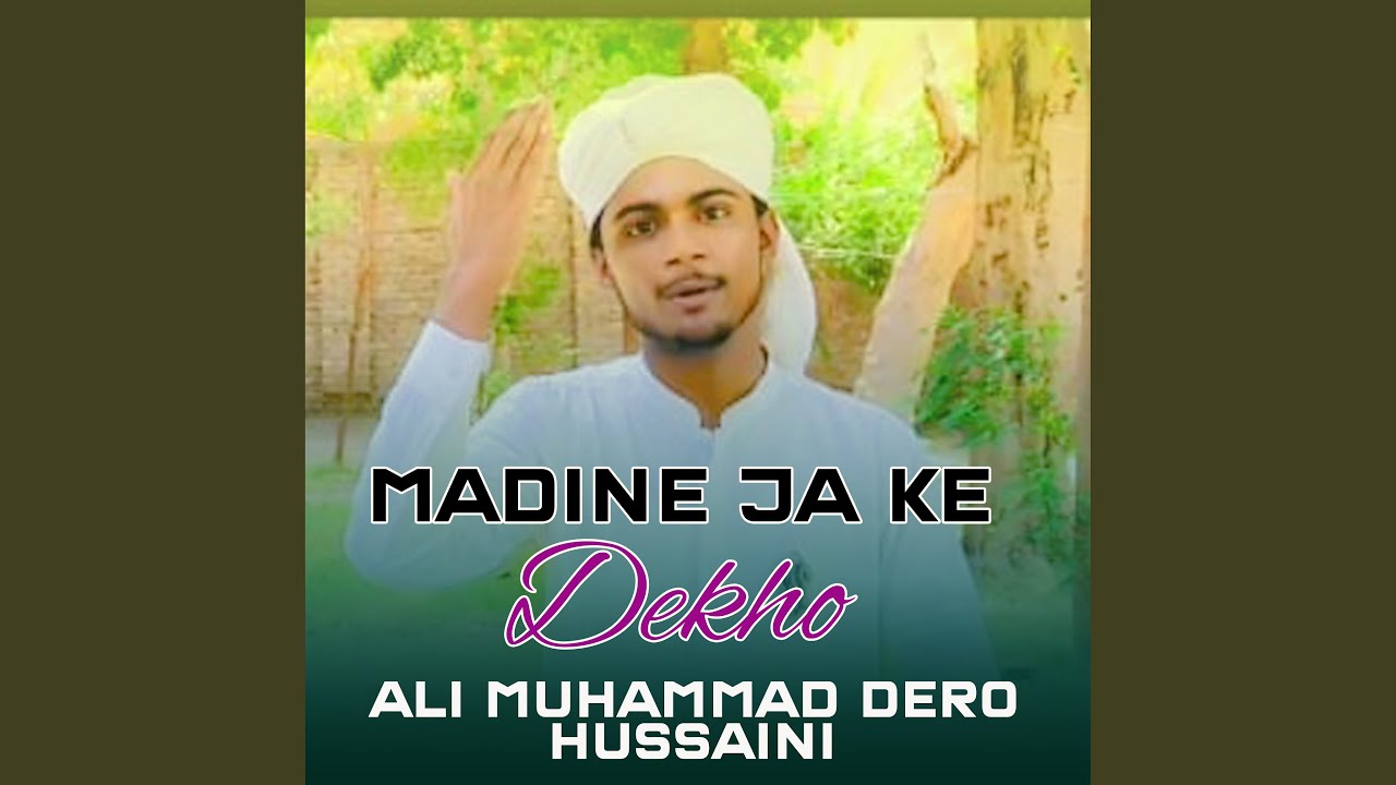 Maddina Ja Ke Dekho