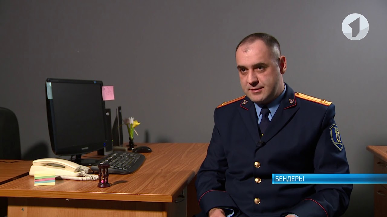 Перестрелка в Бендерах: детали происшествия