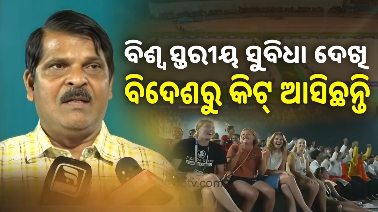 Discussion with Director General Sports of KIIT Gaganendu Dash over FIVB Beach Volleyball