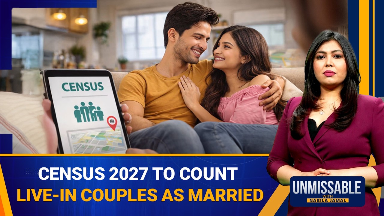 India Census 2027: Live-In Couples May Be Counted as &ldquo;Married&rdquo; | Big Social Shift Explained | News9