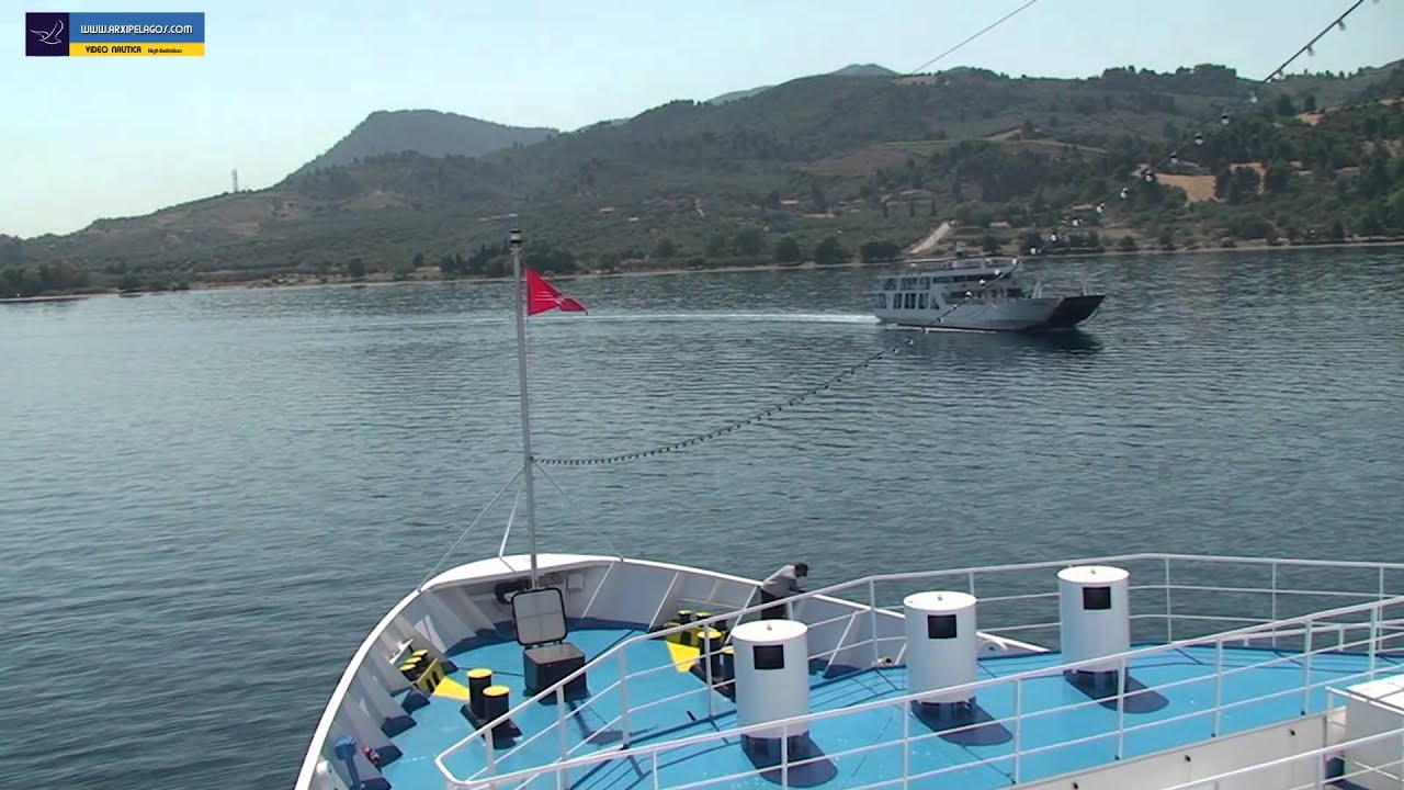 Express Pegasus - Αναχώρηση απο 'Αγιο Κωνσταντίνο