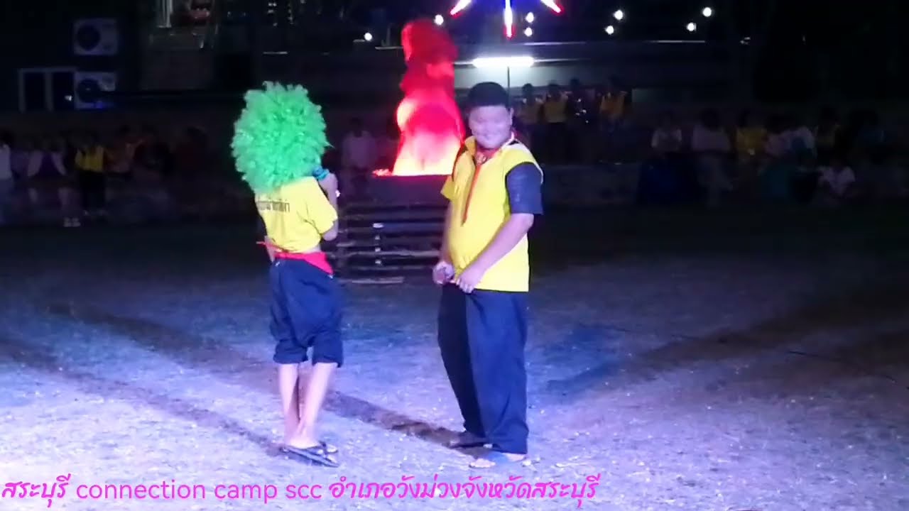 เข้าค่ายลูกเสือ​ ป5​โรงเรียน​บ้าน​ท่า​ดินดำ​