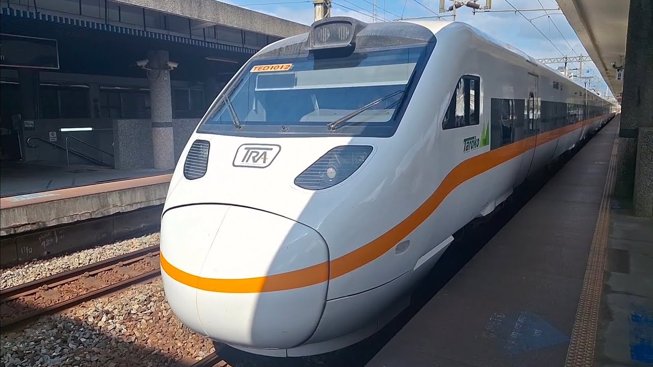 1/19~1/21 宜蘭行 218太魯閣、273普悠瑪 搭乘體驗 #train #railway #台鐵 #宜蘭