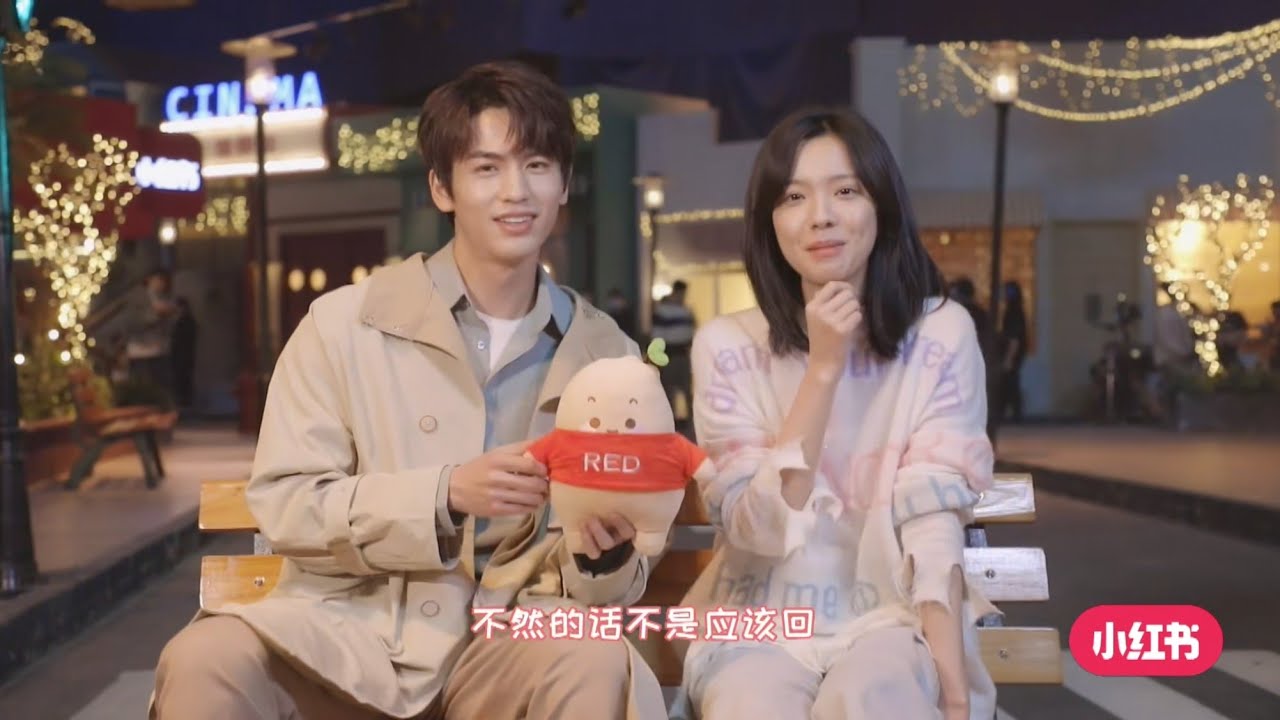 张凌赫 庄达菲 小红书214独爱之夜 彩排现场专访 Zhang Linghe Zhuang Dafei "Darling Couple" Rehearsal interview