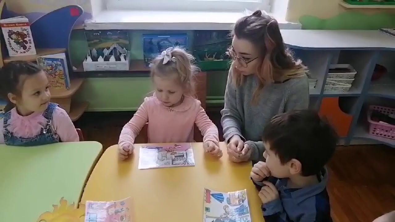 Занятие в средней группе 