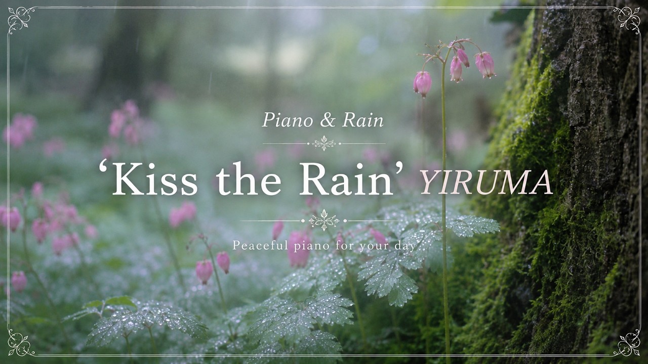 3Hrs, Yiruma 