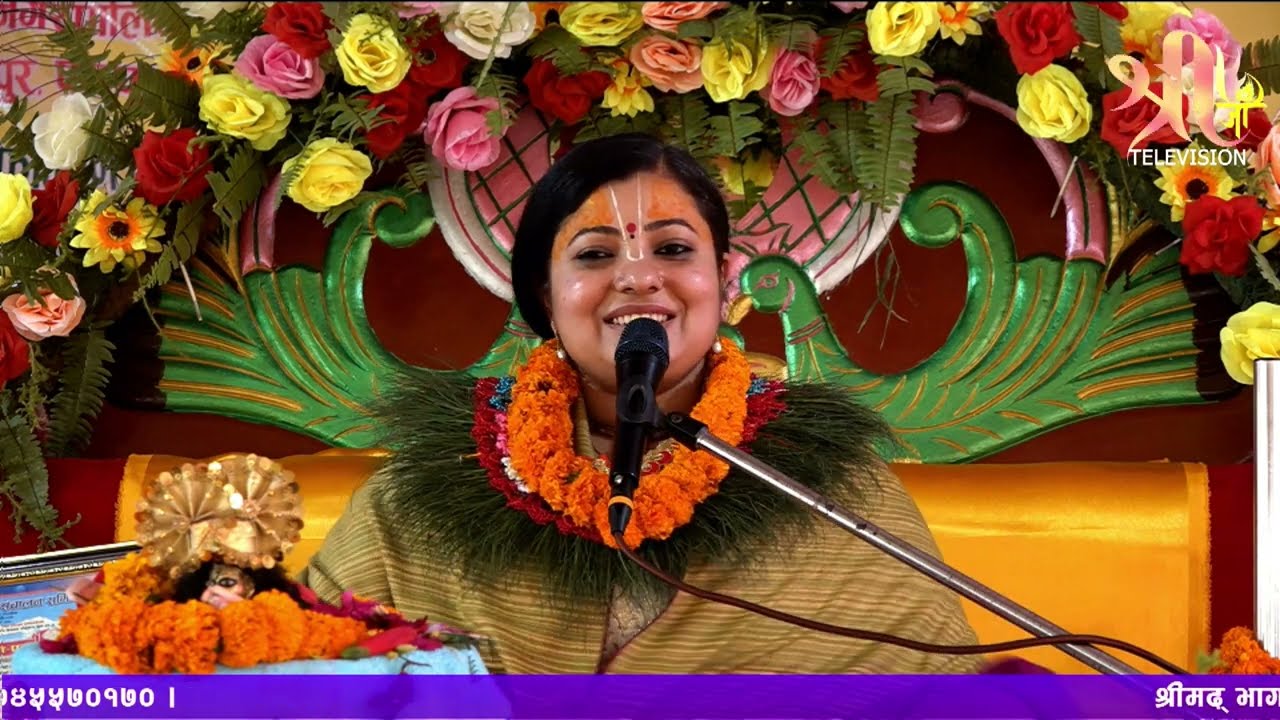 श्रीमद् भागवत कथा ,तातोपानी धाम, पाल्पा Bhagawat  Day-2, Part-2 Radhika Daasi Ji, Live