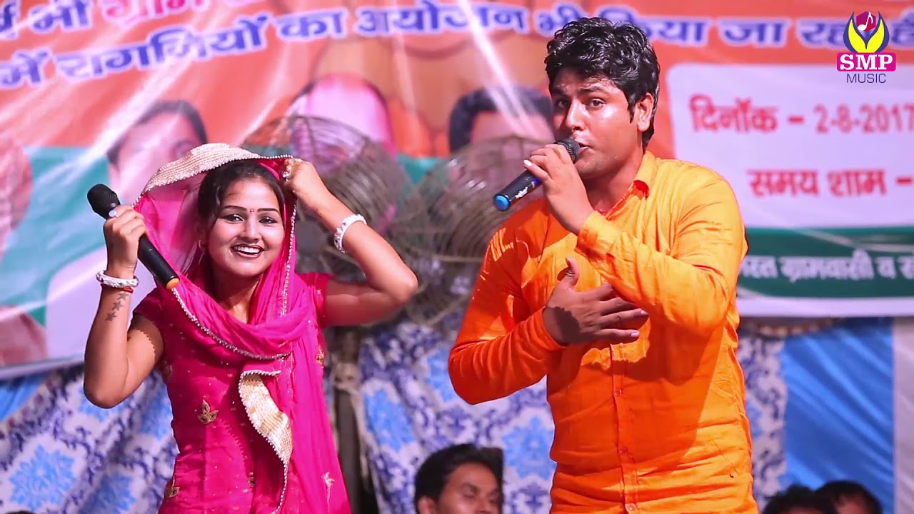 Latest Ragni # शिवानी का सेक्सी डांस I बच्चे दूर रहे है इस विडियो से # 2020 Rohit Tomar