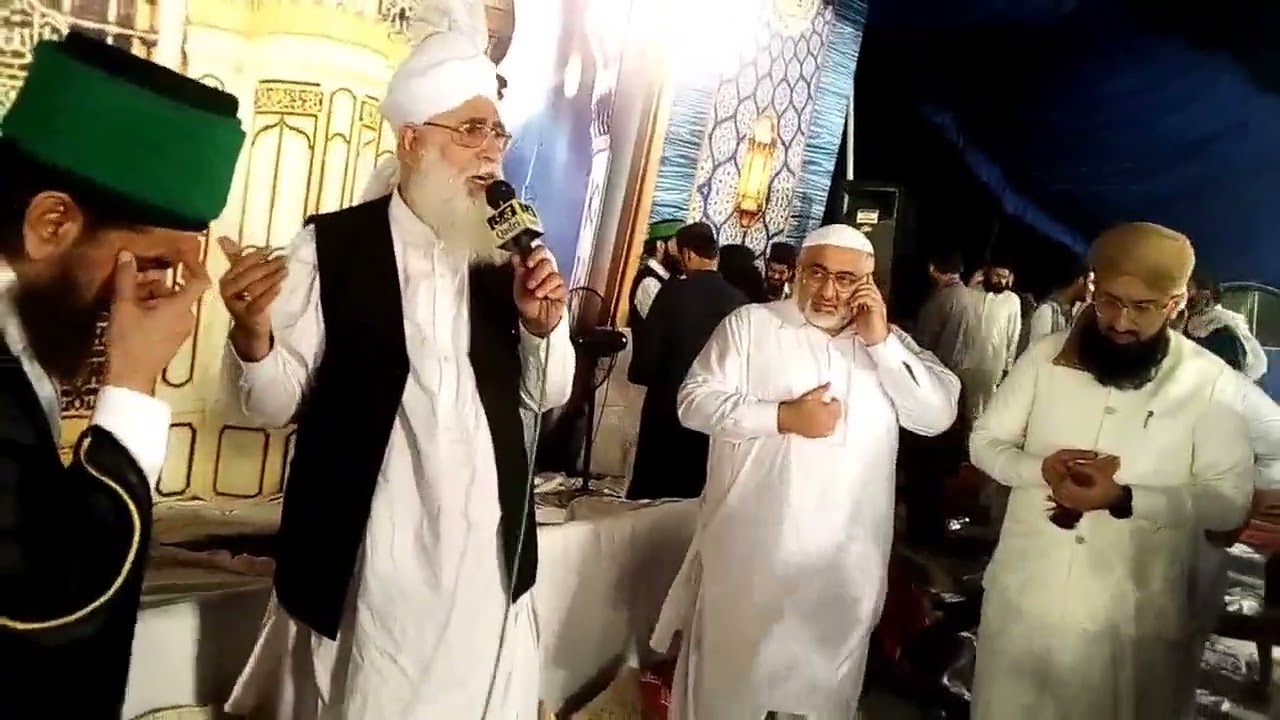 Eidgah Sharif Rawalpindi || Ghamkol Sharif Kohat || Chora Sharif || Best Video || New 2022  || Dua