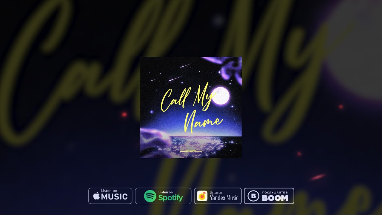 Starix - Call My Name (Official Audio)