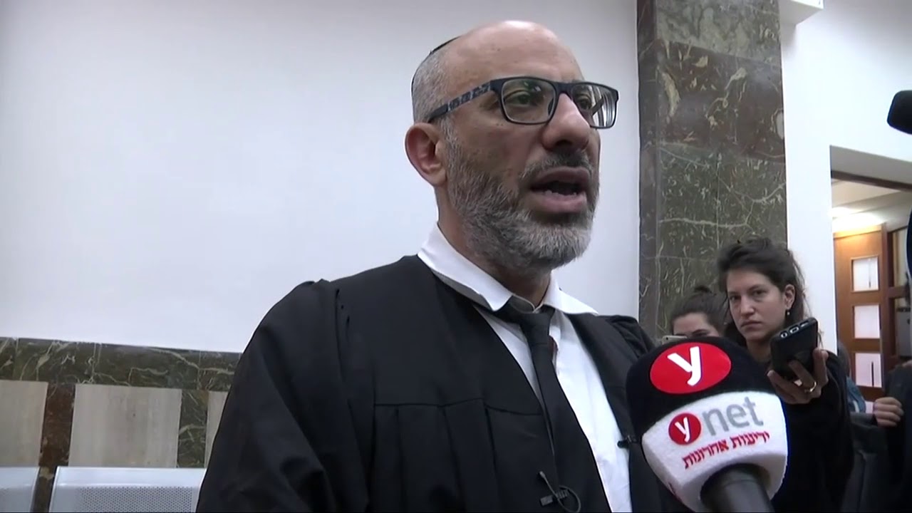 חדשות - מחוזי ירושלים דיון בקשה מעצר הליך הסגרה ל אוסטרליה של תושבת עמנואל מלכה לייפר אונס