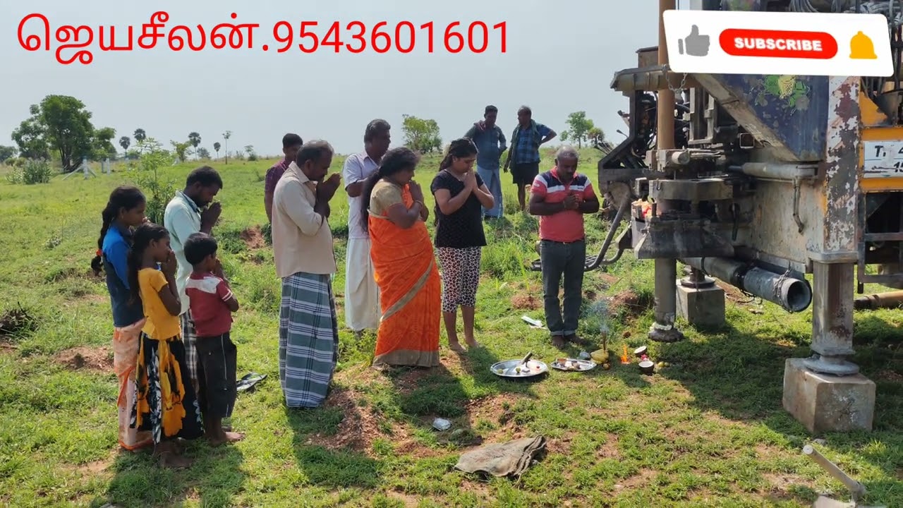 Water Diviner jayaseelan ☎️9543601601