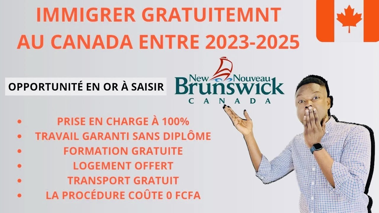 🚨NOUVEAU PROGRAMME GRATUIT D'IMMIGRATION AU CANADA 🇨🇦 ENTRE 2023-2025 COMMENT POSTULER