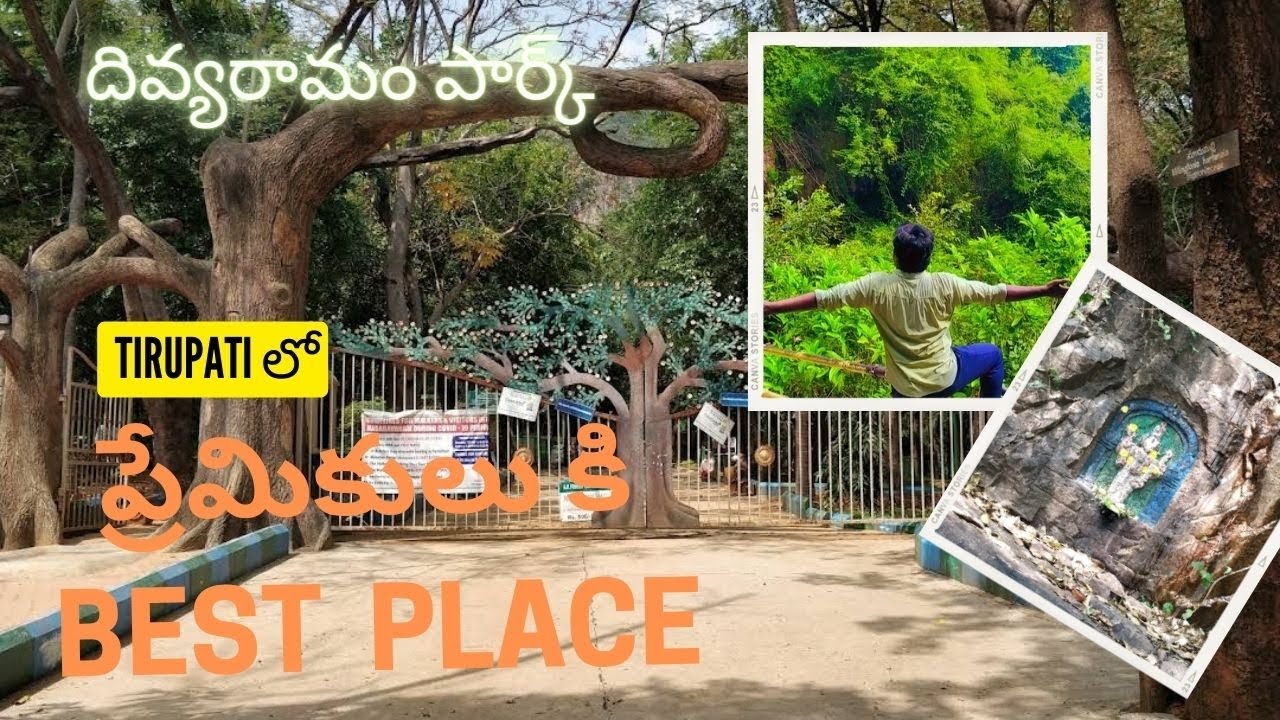 Tirupati lo lover's ki best place in 2024 || Peaceful place for couple in tirupathi