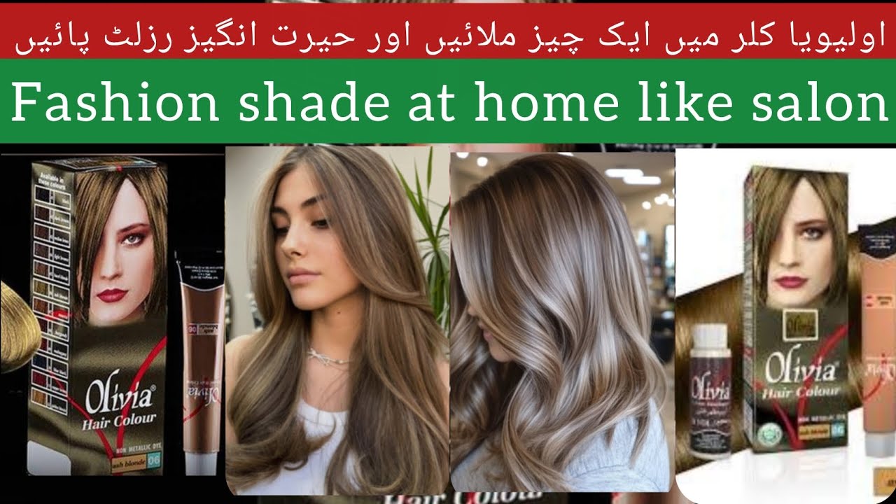 Top trending ash blonde shade at home🕔🔥🌝|stunning transformation of hair