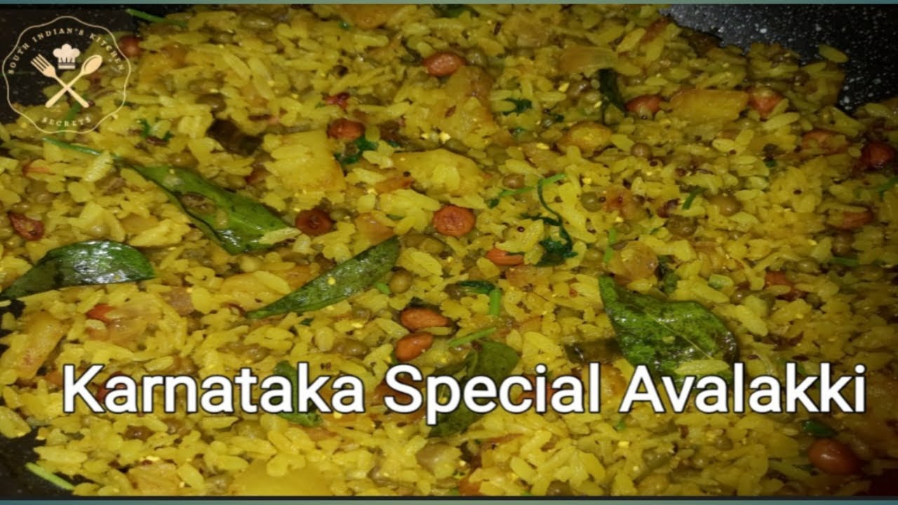 Karnataka special Avalakki, Avalakki chitrana, Aval poha, Aval upma, Green moong avalakki,