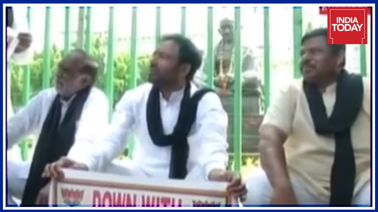 BJP MLAs Suspended From Telangana Assembly Over Muslim Quota Bill